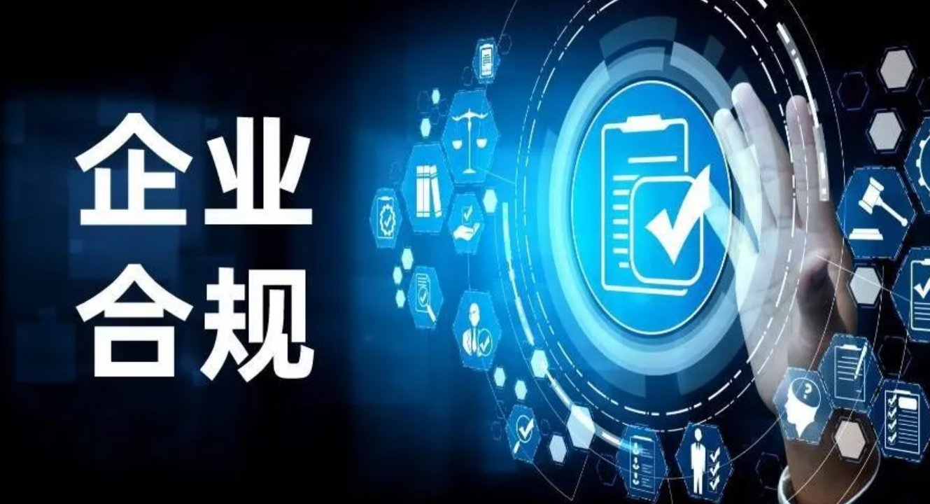 手机App上显示不同佣金方案对比