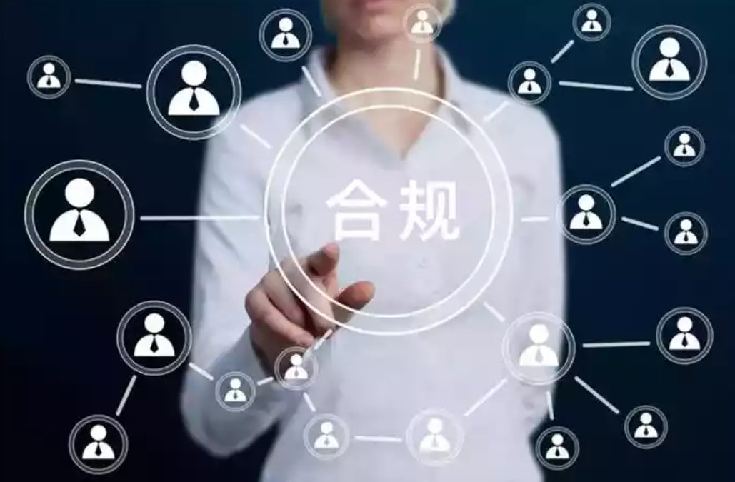客户经理和用户沟通佣金方案