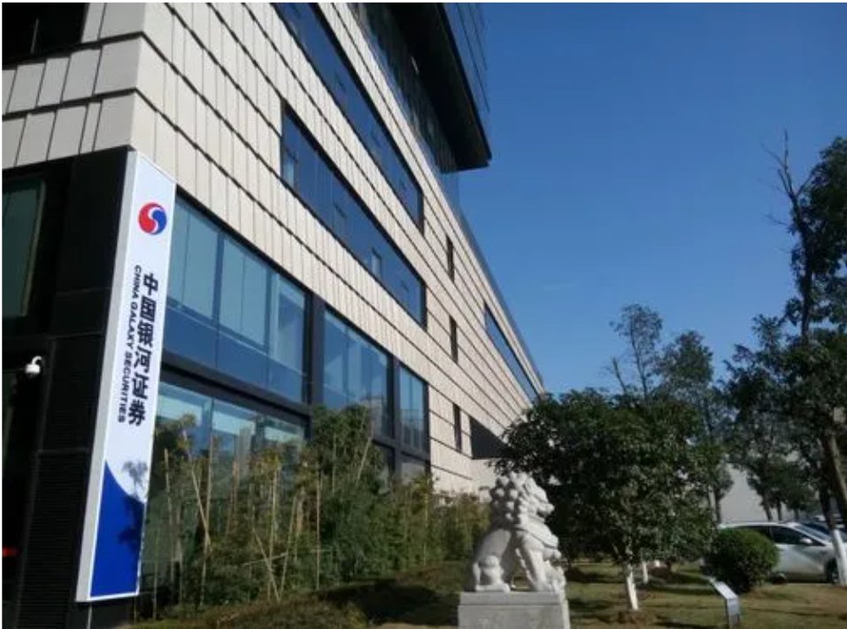 2026年7月光大证券低佣开户，用红鲤鱼更省钱